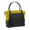 Cybex Сумка для мамы Changing bag Mustard yellow 520003293