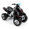 Smoby Электроквадроцикл детский X Power 033050