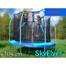 SkyFlyer Детский батут 10 FT, диаметр-304 см. цвет: Blue