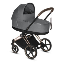 Коляска Priam 2 в 1 Manhattan grey plus (rose gold)