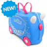 Trunki Детский дорожный чемоданчик Pearl The Princess Carriage 0259