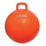 Ludi Пригунець для дітей Ballon sauteur XXL, діаметр 55 см. 2782